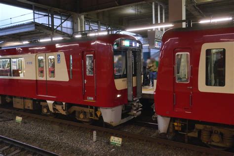 2nd Train 【京急】新1000形1890番台1891編成に幌が取り付けの写真 Topicphotoid66106