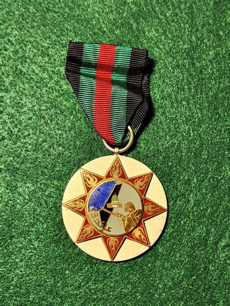 Irak Leger Infanterie Medaille Catawiki