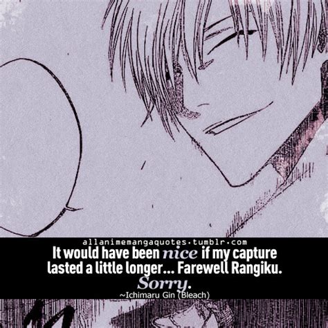 Gin Ichimaru Quotes. QuotesGram