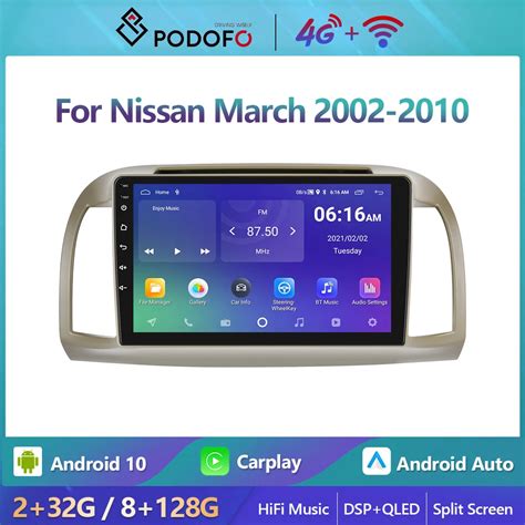 Podofo Android Carplay Car Radio For Nissan March Micra K12 2002 2003