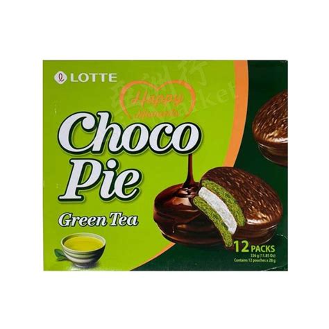 Lotte Choco pies (green tea) is not halal | Halal Check