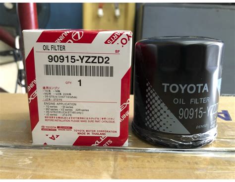 Toyota Oil Filter For Toyota Innova Oil Filter Toyota Fortuner Oil