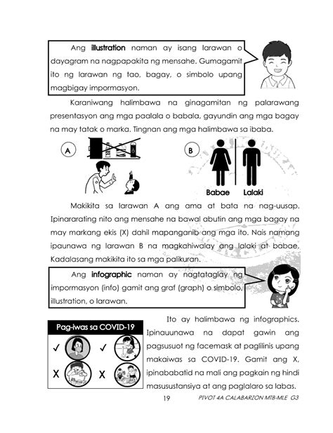 Halimbawa Ng Paglilinis Na Layunin