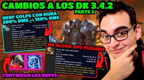 Nueva Mejora Para ARMA RUNA DANZANTE Cambios Para DK SANGRE DPS