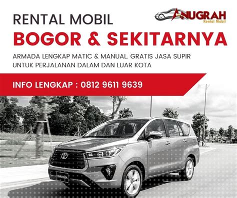 Rental Mobil Bogor Anugrah Rent Car