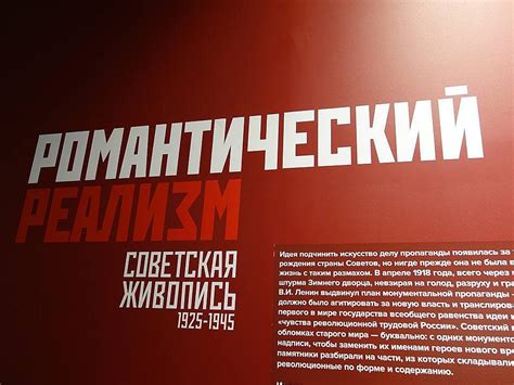 Бесплатный романтический реализм побил рекорд Валентина Серова The Art Newspaper Russia