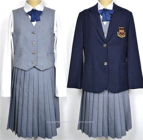 制服市場 沖縄県 興南高等学校 ブレザー冬服