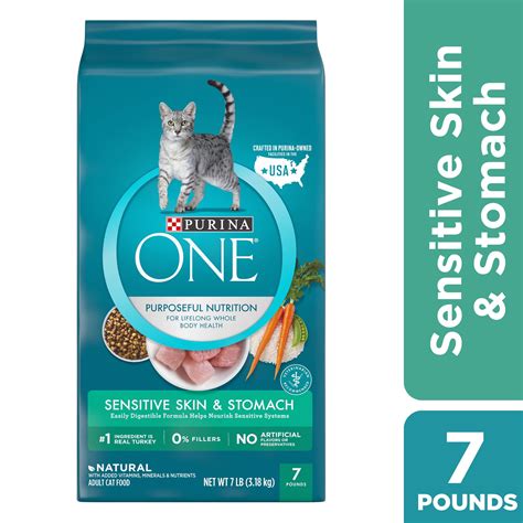 Purina One Natural Dry Cat Food Sensitive Skin And Stomach Formula 7 Lb