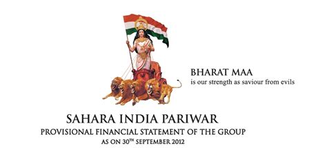 Sachin News: Sahara India Pariwar Provisional Financial Statement of ...