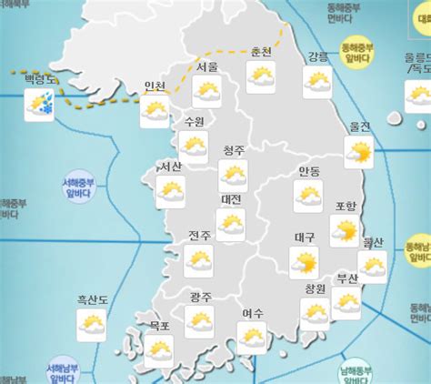 전국 주말 날씨 정보미세먼지 주의 중부지방 ‘나쁨 파이낸셜뉴스