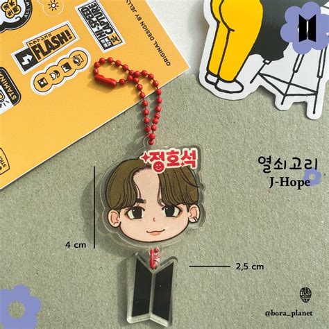 Jual J Hope Bts Gantungan Kunci Ganci Charm Idol Color Shopee