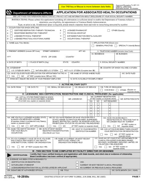 Fillable Printable Va Forms Images And Photos Finder