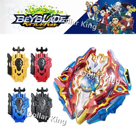 Beyblade Codes Excalibur Beyblade Burst Xeno Xcalibur Xcalius