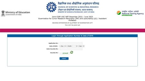 Csir Ugc Net Exam Intimation Slip Out On Csir Nta Nic In Check