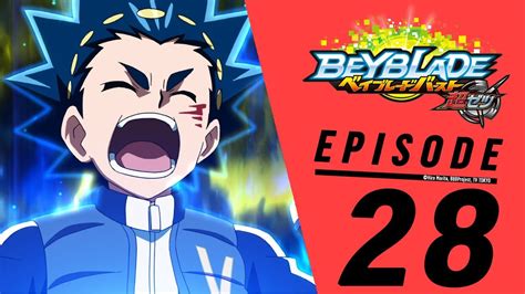 Beyblade Burst Turbo Episode 28 Valt Vs Aiger Youtube