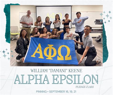 Alpha Phi Omega Celebrity Members