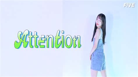 NewJeans 뉴진스 Attention cover dance 대구오디션학원 아이돌 안무 커버 YouTube