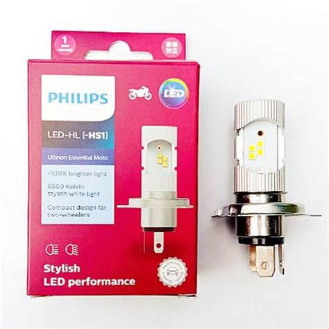 Jual Lampu Motor Depan Kawasaki Athlete Putih Philips Hs