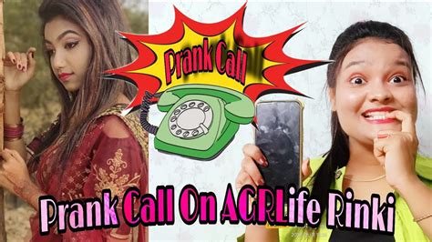 Prank Call On Agrlife Rinki Anu S Fairyland আজ Rinki কে Prank Call করলাম Youtube