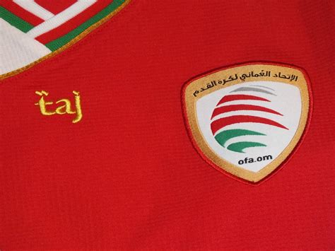 Oman Home Camiseta de Fútbol 2012 - 2013.