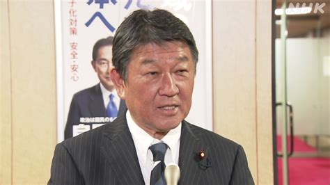 連立政権入りは？野党連携は？玉木氏勝利 国民民主党代表選 政界左右する前兆に？ Nhk政治マガジン