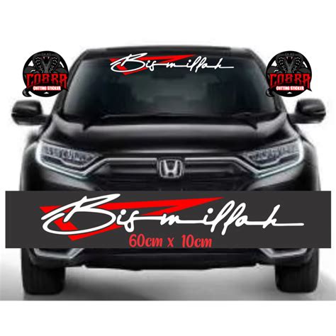 New Bismillah Sticker Car Glass Front Rear Cuting Sticker Cool Shopee