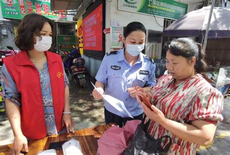 桂林七星区穿山街道：多措并举防诈骗 攥紧村民的“钱袋子” 桂林生活网新闻中心