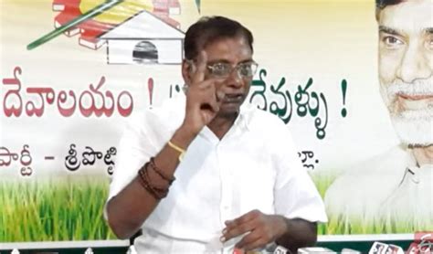 Anam Venkata Ramana Reddy ఆరథక ఉగరవద ఎవర జగన ఆన