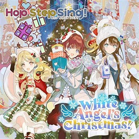 White Angels Christmas VR Idol Stars ProjectHop Step Sing De