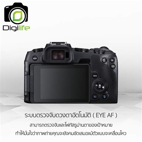 Canon Camera Eos Rp Body รับประกันร้าน Digilife Thailand 1ปี Digilife Thailand Thaipick