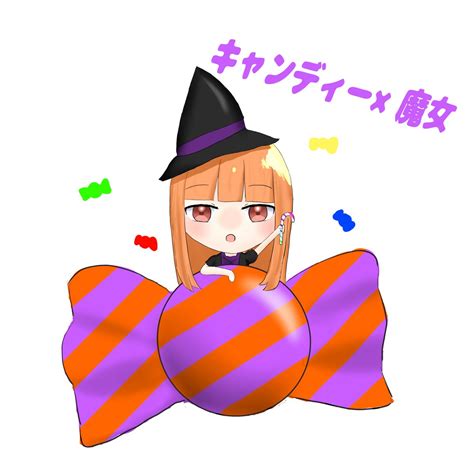 えと🍑からぴち On Twitter 👻🎃happy Halloween🎃👻 小悪魔の仮装してみた このツイートに「トリックオアトリート