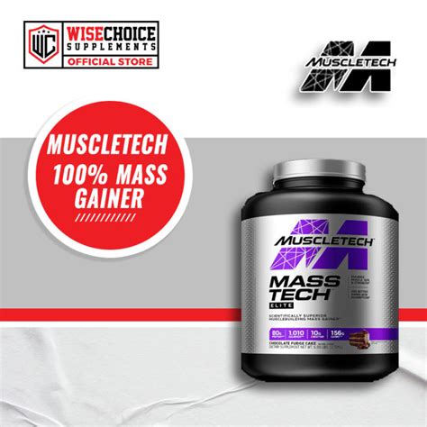 Muscletech Masstech Elite Lbs Lazada Ph