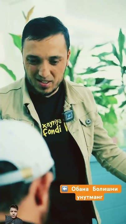 Oila Muqaddas #dosti #ibrat #uzbek #vines - YouTube