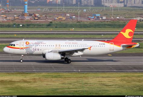 B Tianjin Airlines Airbus A Photo By Id