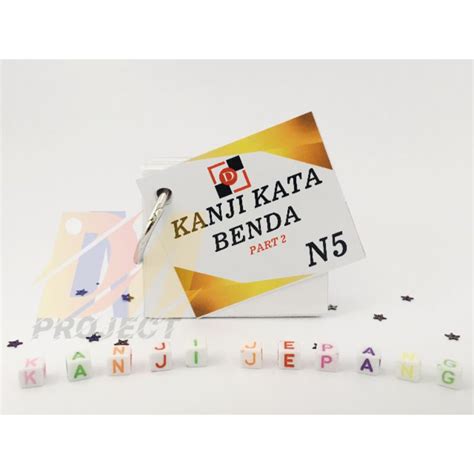 Jual Flash Cards Kanji Kata Benda Part 2 N5 JLPT Natt Test JFT Basic A2