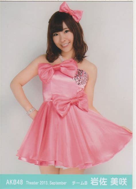 Iwasa Misaki AKB48 Photo 36965321 Fanpop