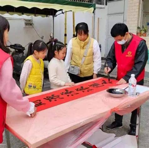 【新春走基层】玉城街道各社区开展义写春联送温暖活动祝福群众居民