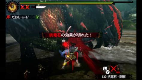 Mh4g Lv140 イビルジョー2頭の狩猟【214430】片手剣ソロ Youtube