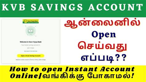 How To Open Kvb Account With In Mins Kvb Bank Account Kvb Bank