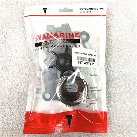 E X Hp Yamaha Outboard Boat Water Pump Repair Kit T W