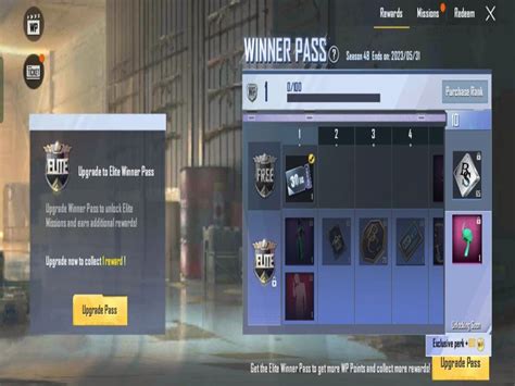 PUBG Mobile Lite Winner Pass Season 48 Announced All Rewards And Details