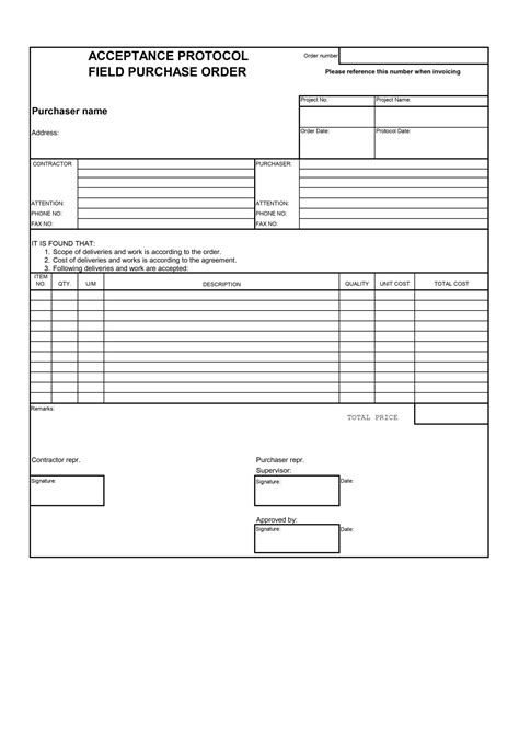 Purchase Order Template