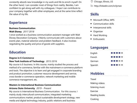 Business Communication Resume Sample in 2025 - ResumeKraft