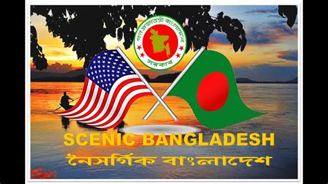 Scenic Bangladesh Youtube