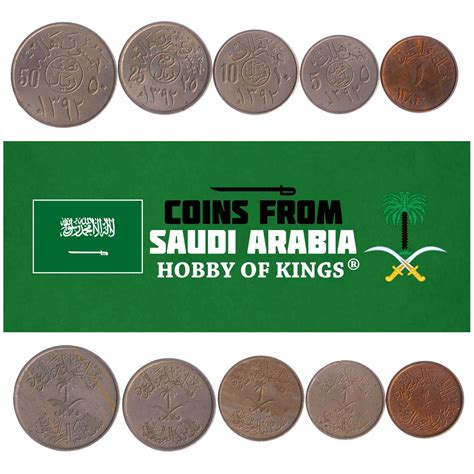 Buy Coins From Saudi Arabia Saudi Arabian Coin Set Collection