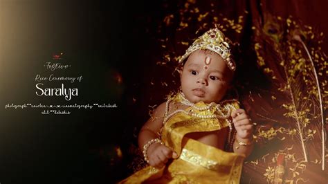 Cute Baby Rice Ceremony Full Video Cinematic Rice Ceremony