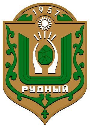 Rudniy - Heraldry of the World