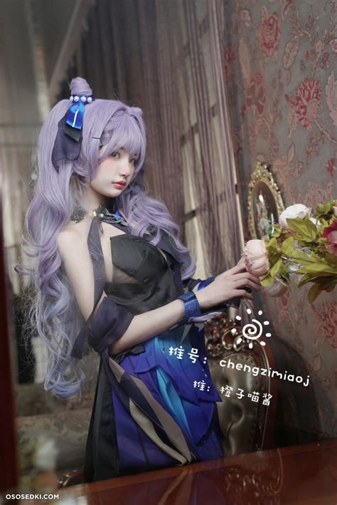 Model Chengzimiaoj Chengzimiaoj In Cosplay Keqing From Genshin