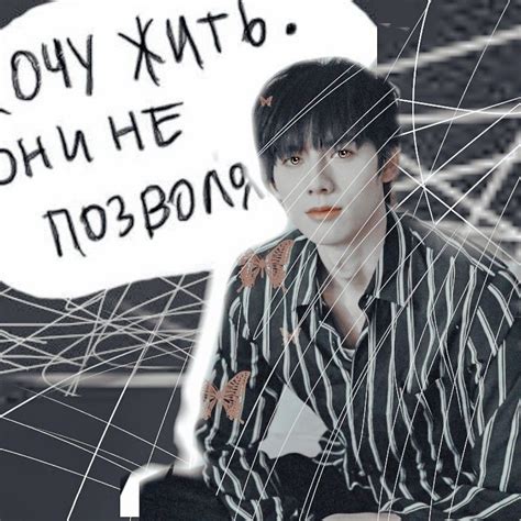 edit  simple aaron edit simple quick fictional characters