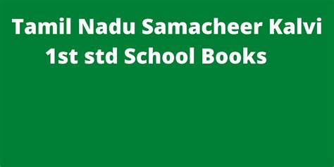 Tamil Nadu Samacheer Kalvi St Standard School Books